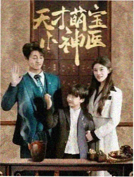 第七次告白 日韩剧在线观看