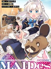 我的邻居是漫画家 漫改日剧在线观看