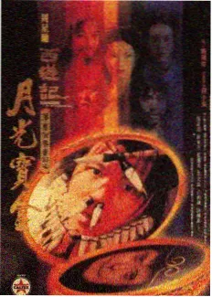 民宿的清晨 日韩综艺在线观看